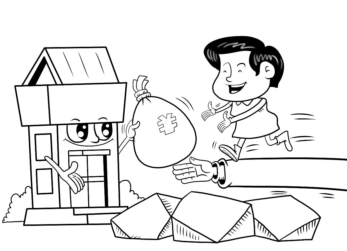 9月1日起多家银行再下调存款利率