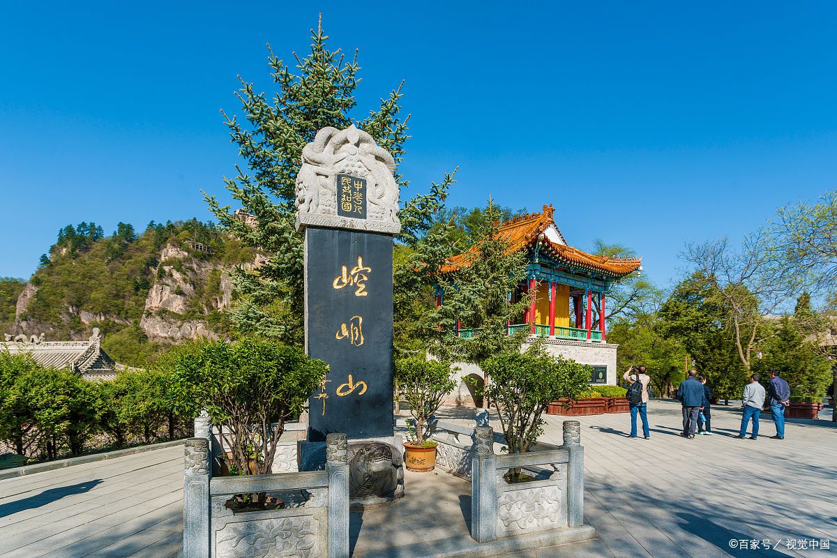 龙首山公园图片