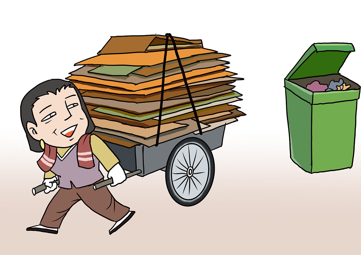 高高在上的人,不容易挣到钱