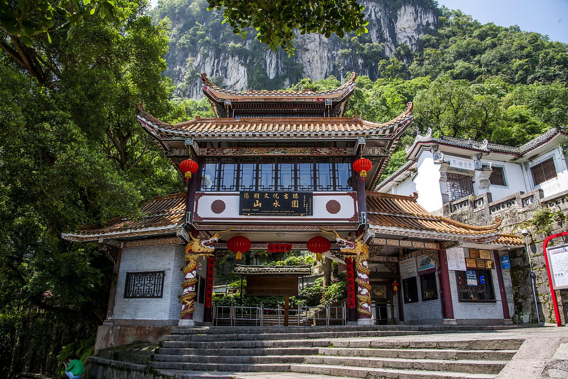 穿越时空的旅行# 遵义土城古镇,位于贵州省遵义市,是川黔古道上的