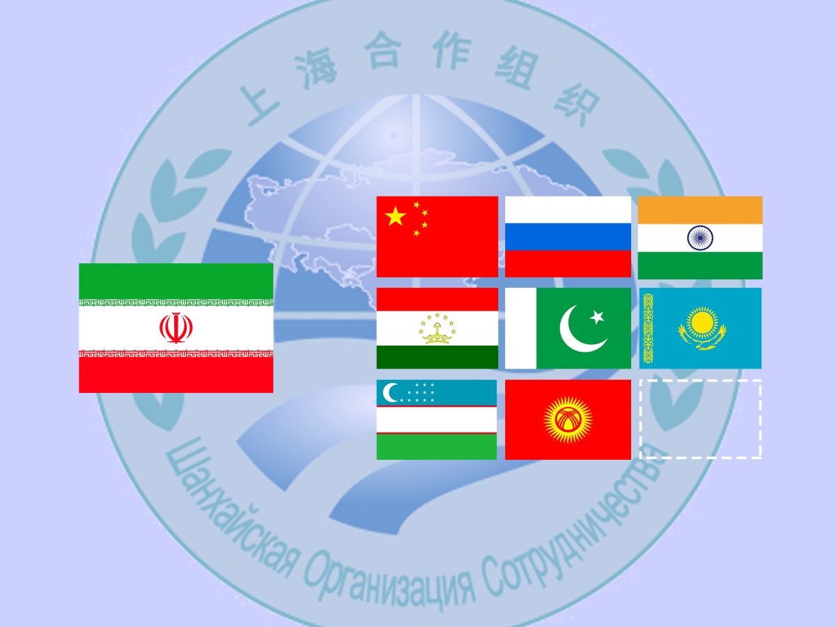 伊朗即将成为上合组织正式成员...@小vv小vv的动态