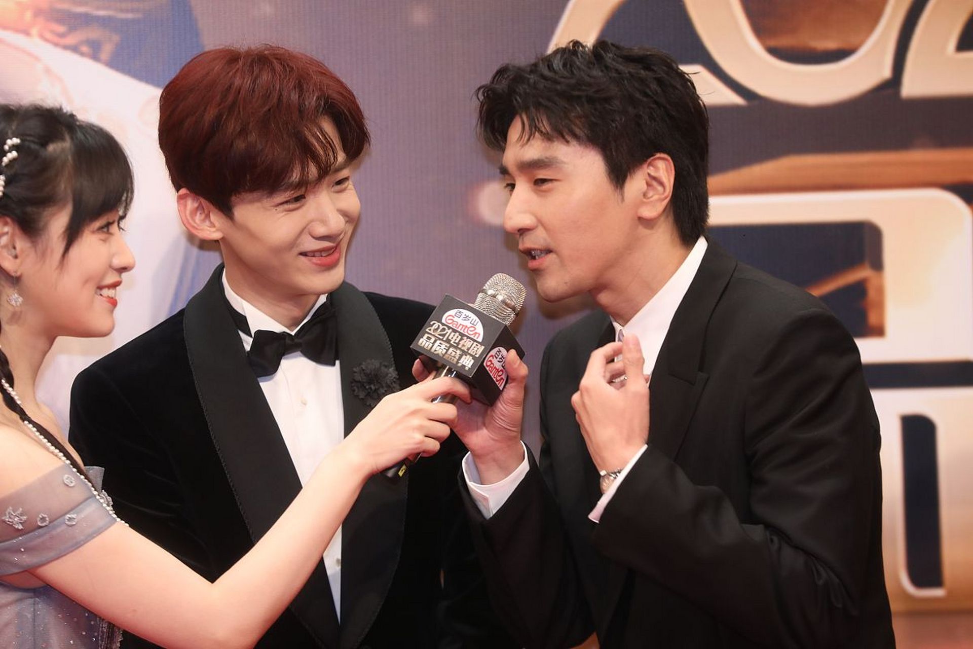 当赵又廷,遇到白敬亭!这画风,怎么莫名有点搞笑啊[左捂脸]!