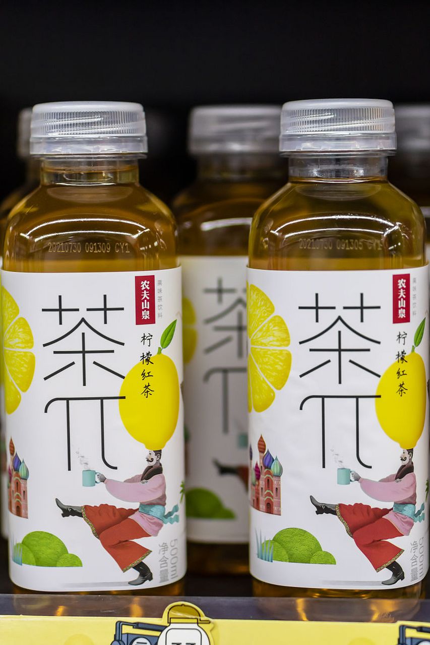 那么,茶兀究竟有几种口味呢?