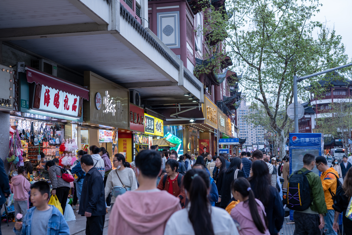 重庆南坪步行街图片图片