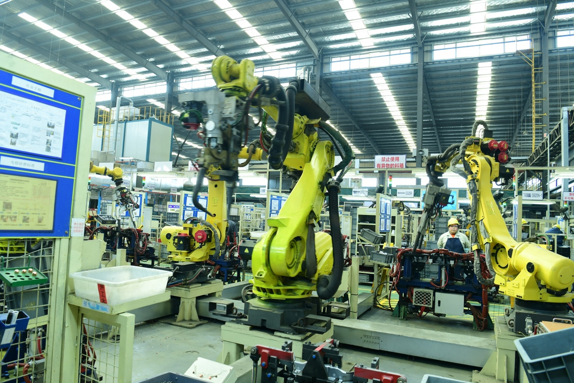 制造业是实体经济的基础,是国家经济命脉所系,也是建设现代化产业体系