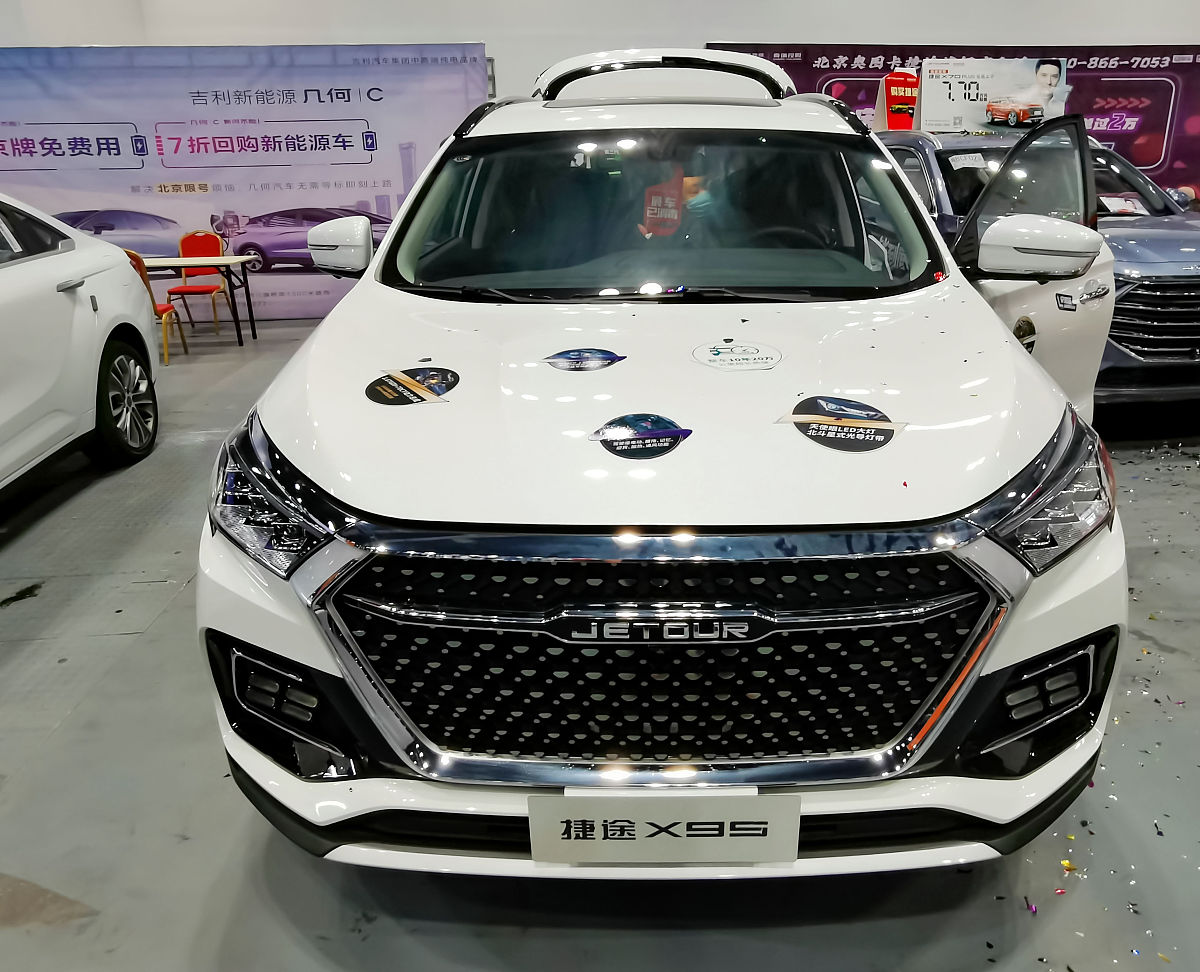 捷途x95,功能齐全的车型