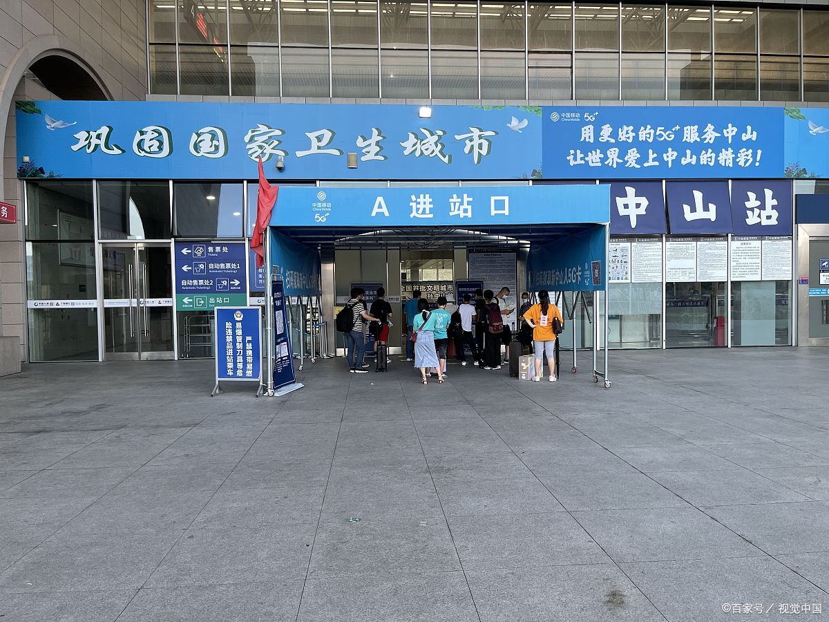 大学第一医院黄牛排队挂号CT加急名医黄牛挂号的简单介绍 大学第一医院黄牛排队挂号CT加急名医黄牛挂号的简单介绍