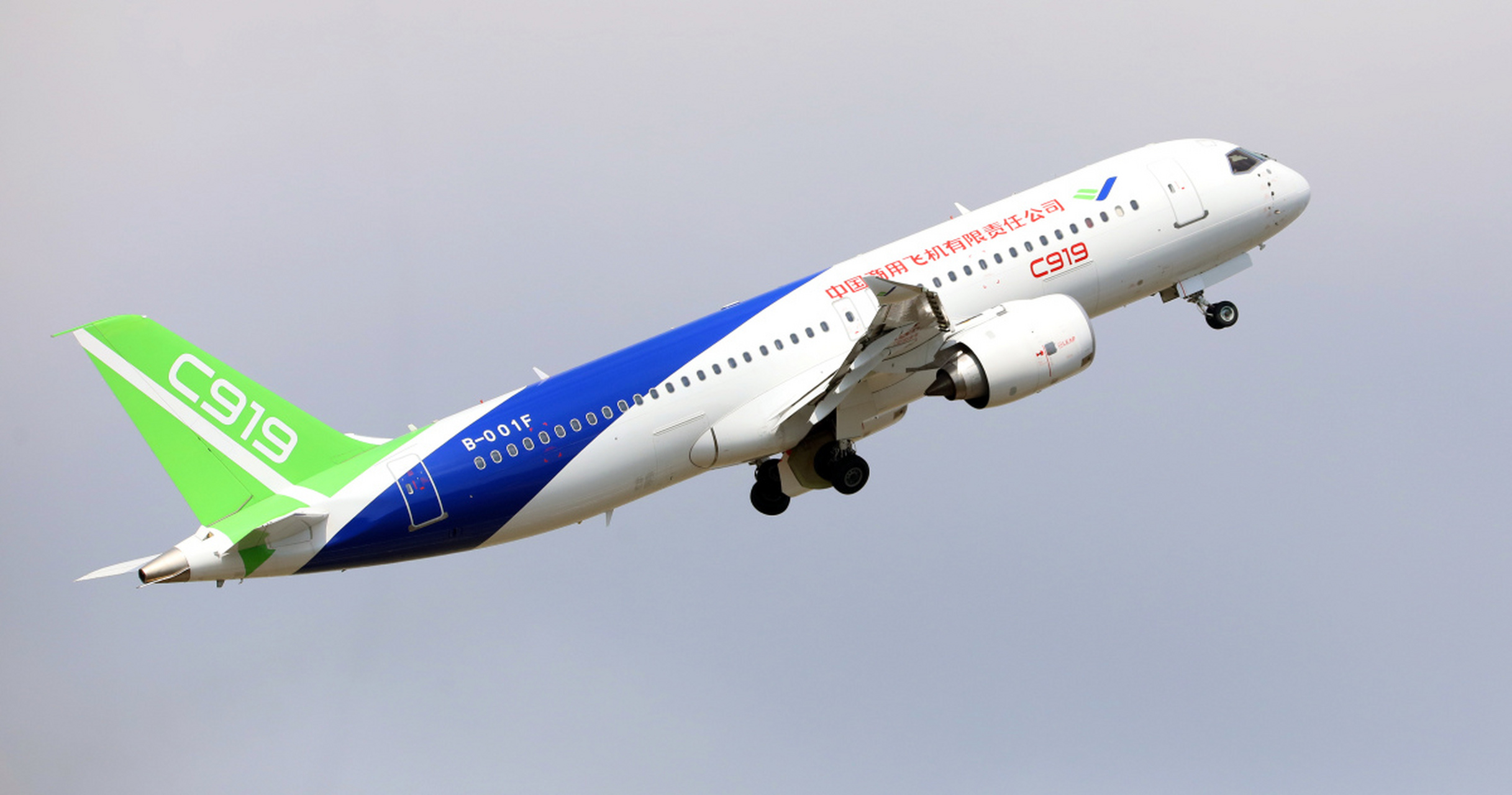 世界上有几个国家可以造大飞机#  飞机制造业是国家战略性高技术惨档