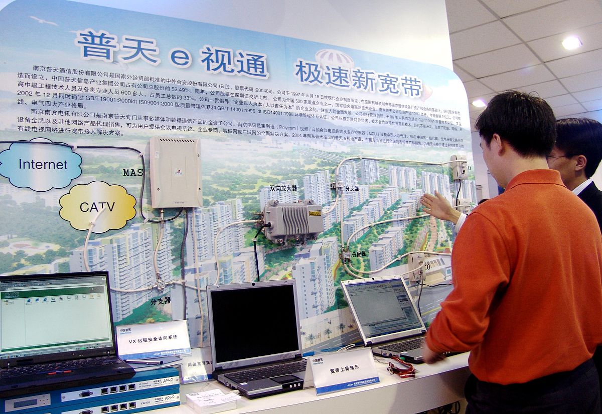 光纤通信简史开发者社区的简单介绍