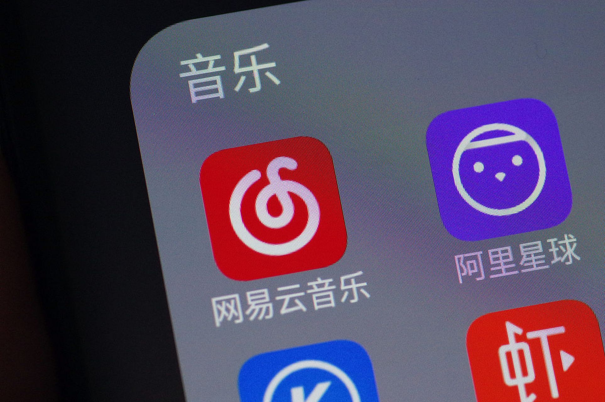 抖音粉丝网站平台抽成多少_抖音抽粉丝转账是真是假