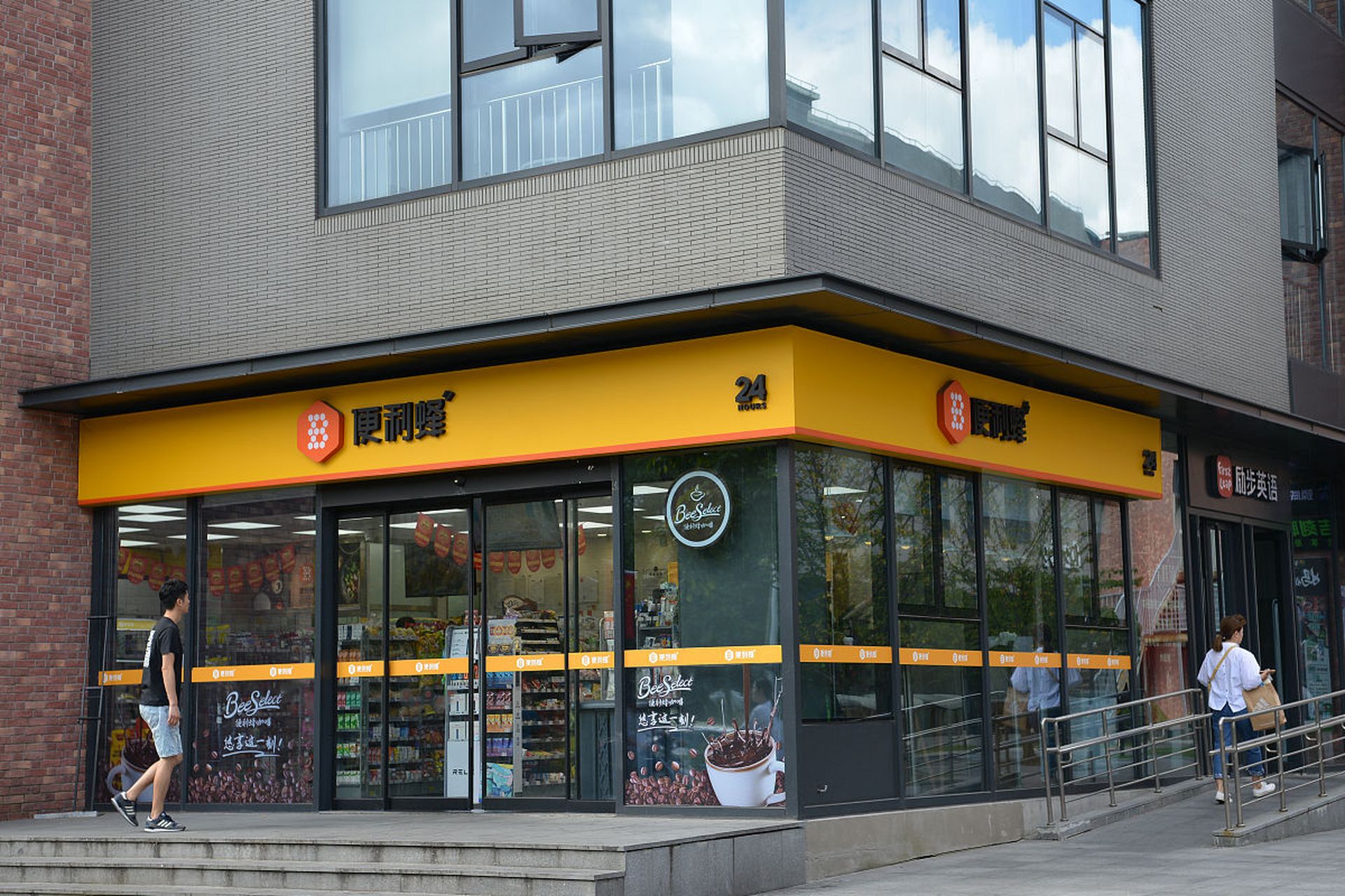 连锁门店的可复制模型是指一种满足连锁门店多样化需求,能够复制