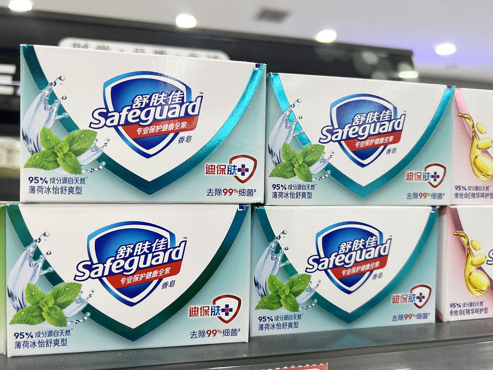 舒肤佳香皂被曝含荧光剂引起担忧,厂家回应称其经过全面检测合法合格