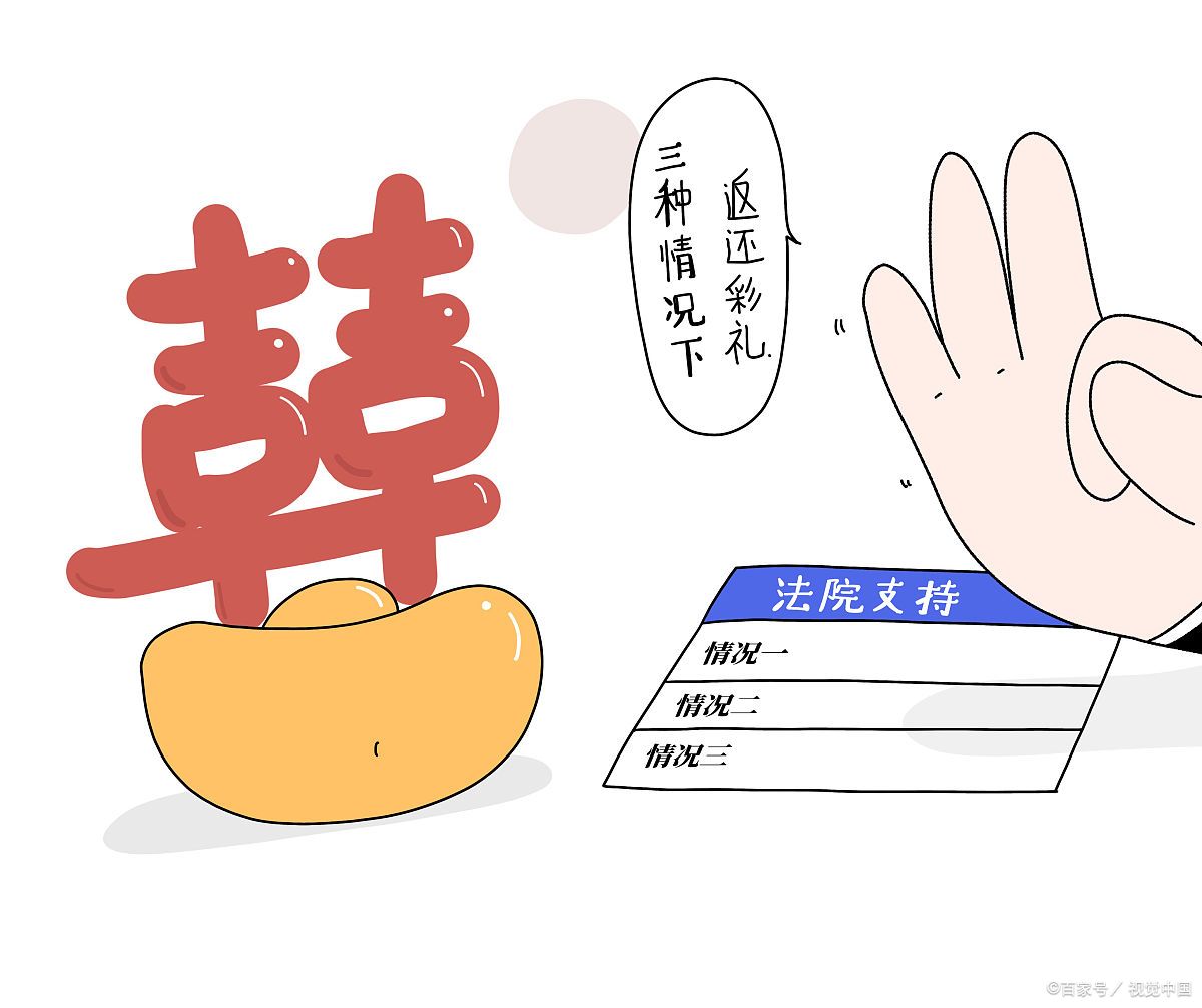 河南:二婚新娘40岁彩礼9万,新郎亲友:风韵犹存新郎偷着乐
