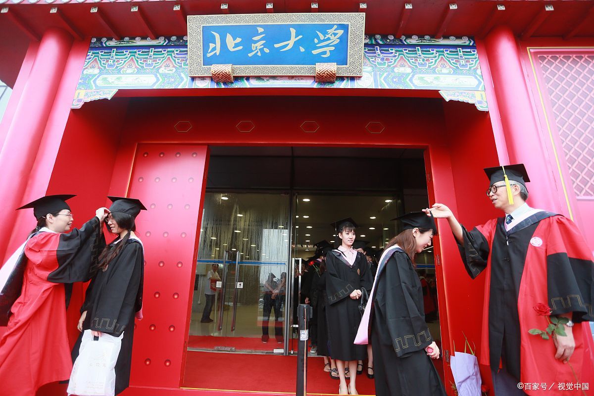 北大医院黄牛当日挂号挂号黄牛-北大医院黄牛当日挂号挂号黄牛能挂吗 北大医院黄牛当日挂号挂号黄牛-北大医院黄牛当日挂号挂号黄牛能挂吗