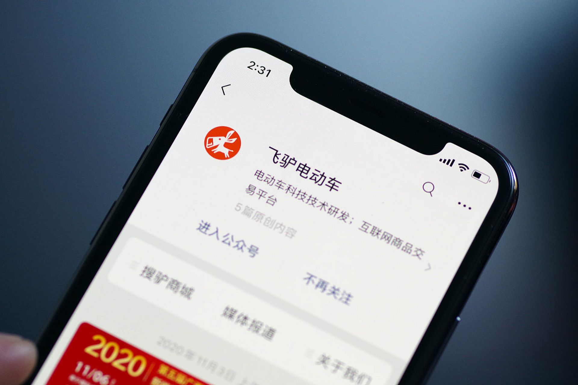 首先,使用第三方加速包抢票并不能保证一定能成功购买到车票,因为这