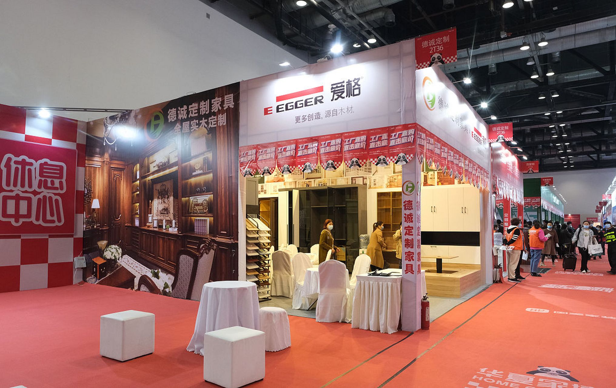 【装小花 家博会】厦门家博会 2023年春季西安大型家博会时间将于4月