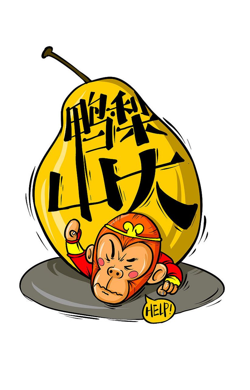 四十不惑的中年男人,该注意什么?  1,缓解戾气,善待自己.