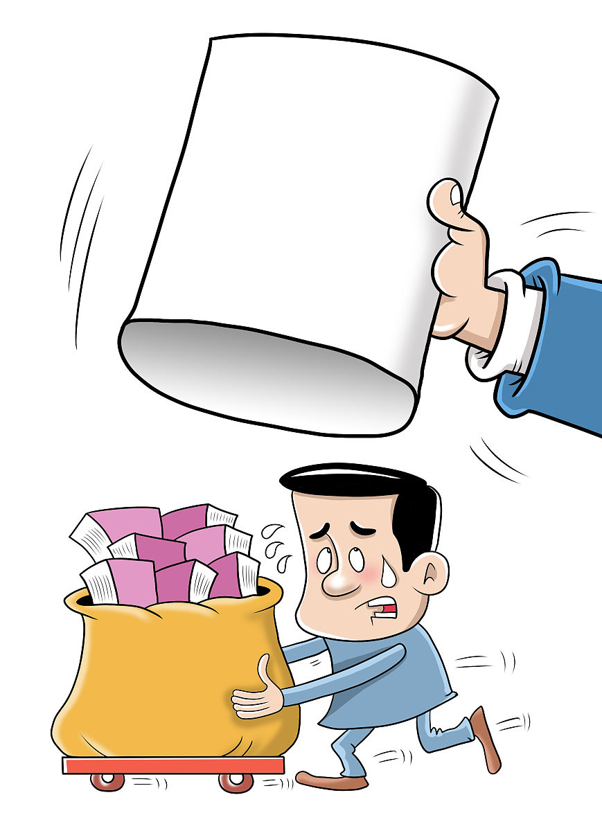 性贿赂是否构成犯罪