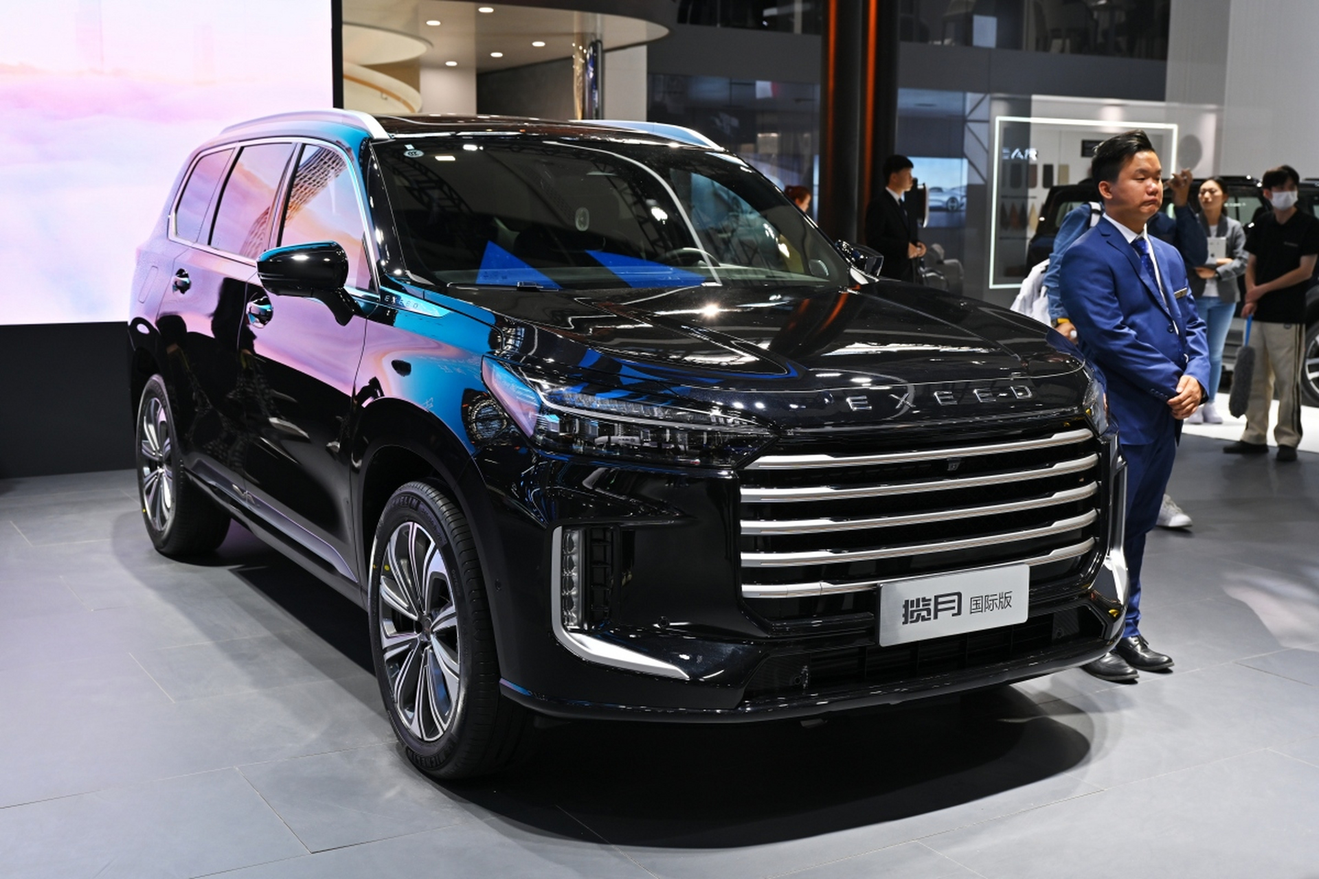 星途揽月限时优惠4000元 欢迎试乘试驾  各位车友们,今天我们将深入