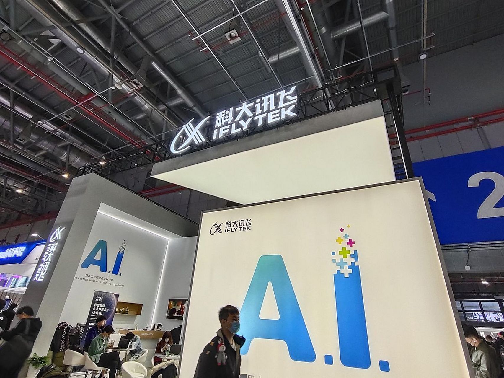 5月6日,科大讯飞在合肥发布了旗下的讯飞星火认知大模型,并现场展示了