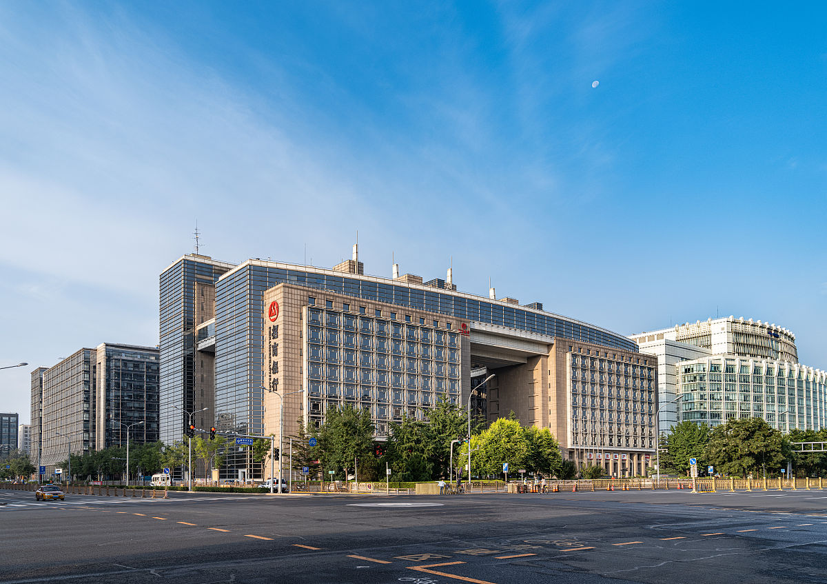 丰台区审计局办公楼照片国家安全部大楼辽宁金控集团大楼北京工会大楼