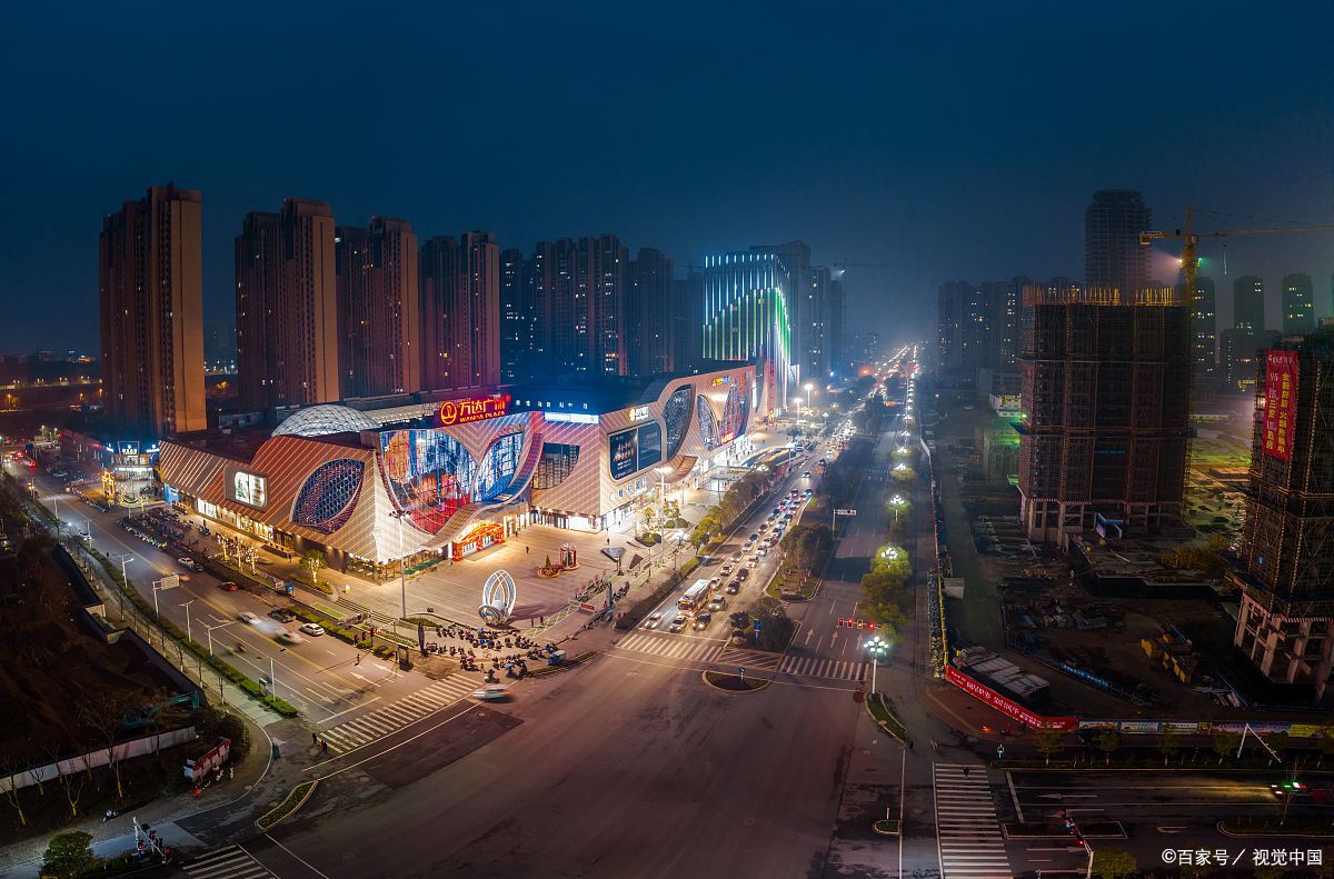 官方回复:合肥肥东的"万达"去哪儿了?