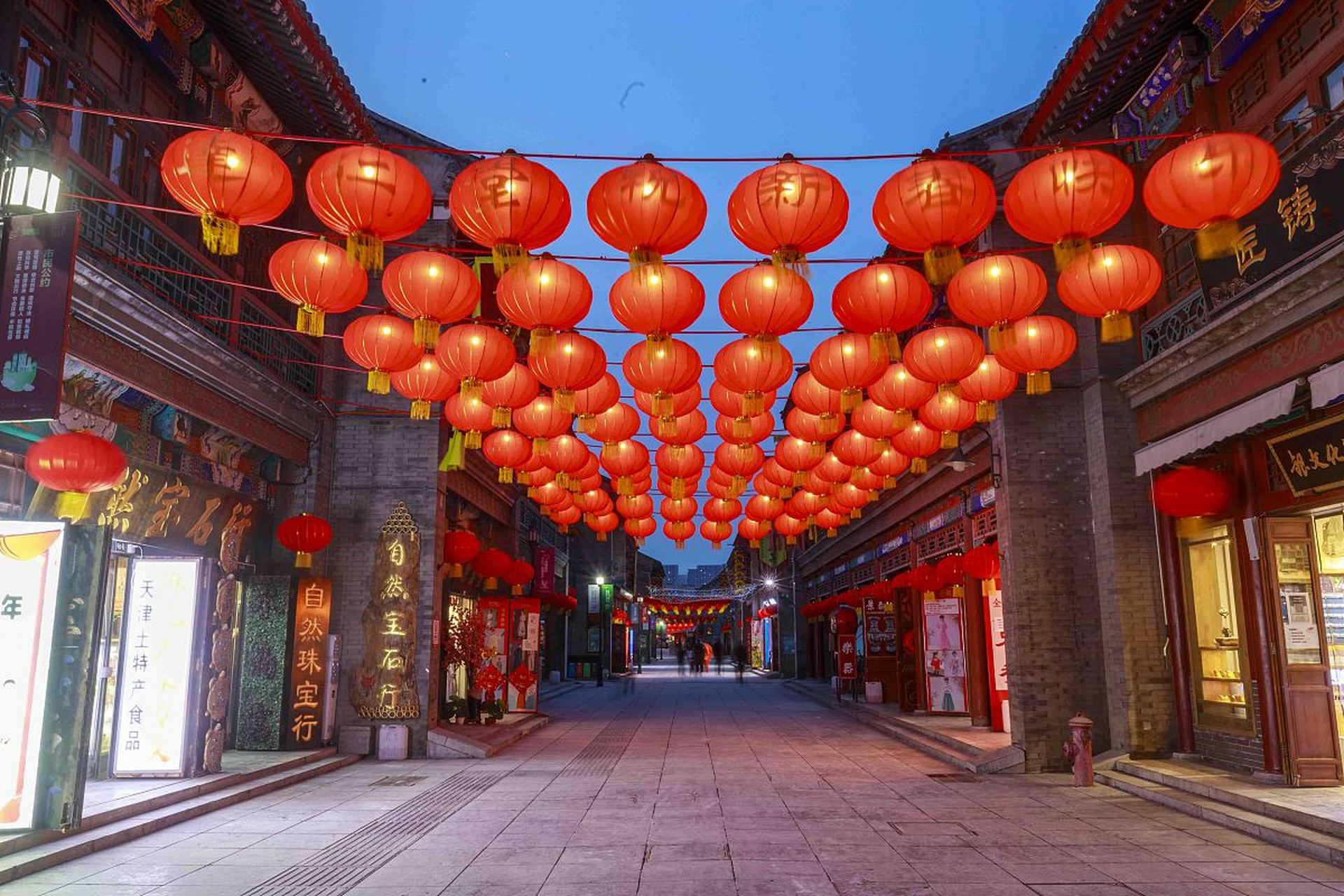 天津古文化街旅游区,这个充满历史韵味的津门故里,一直是我心中的旅游