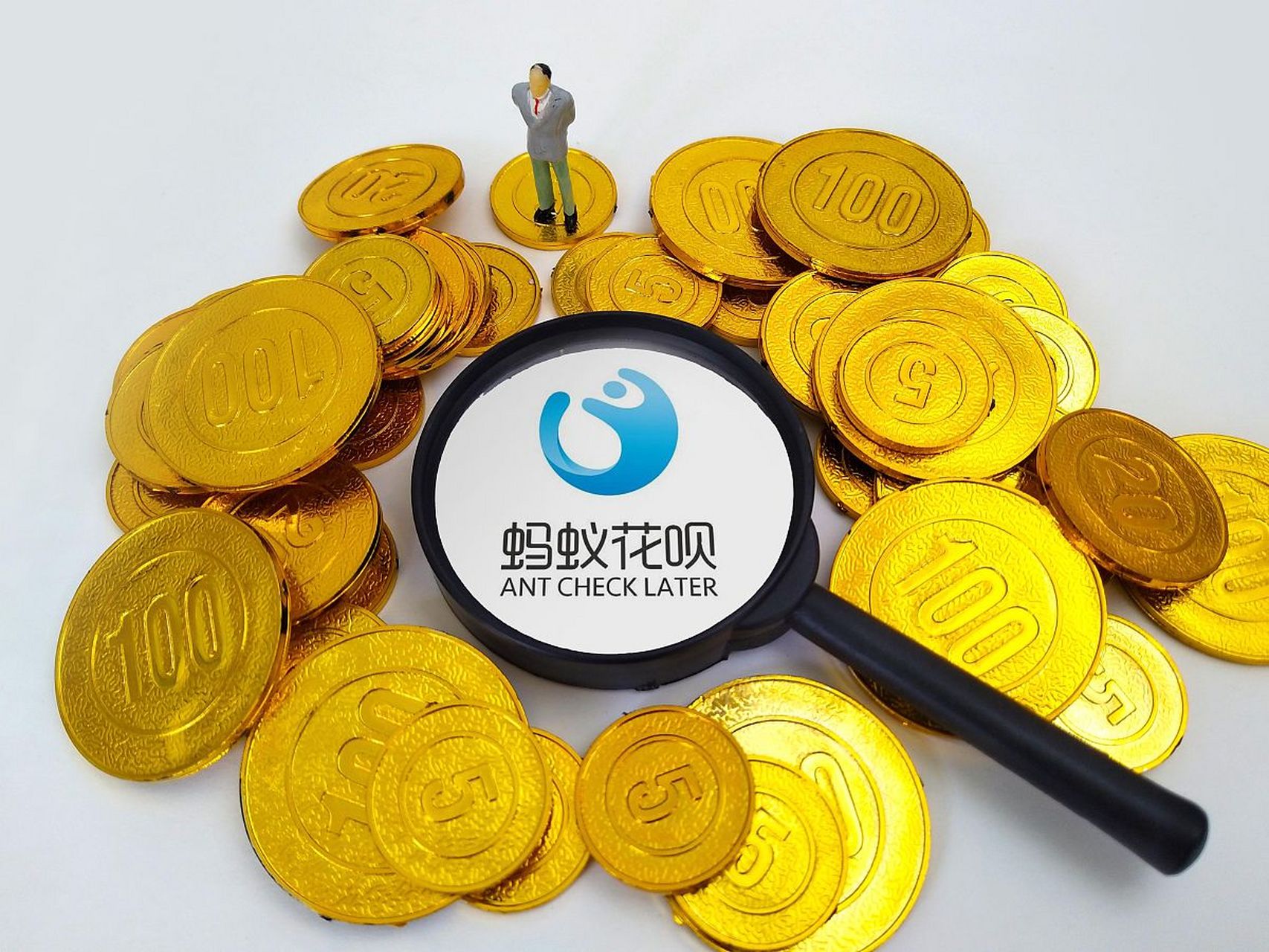 没有借支付宝的钱_借支付宝没有还会不会停银行卡_支付宝没有借呗