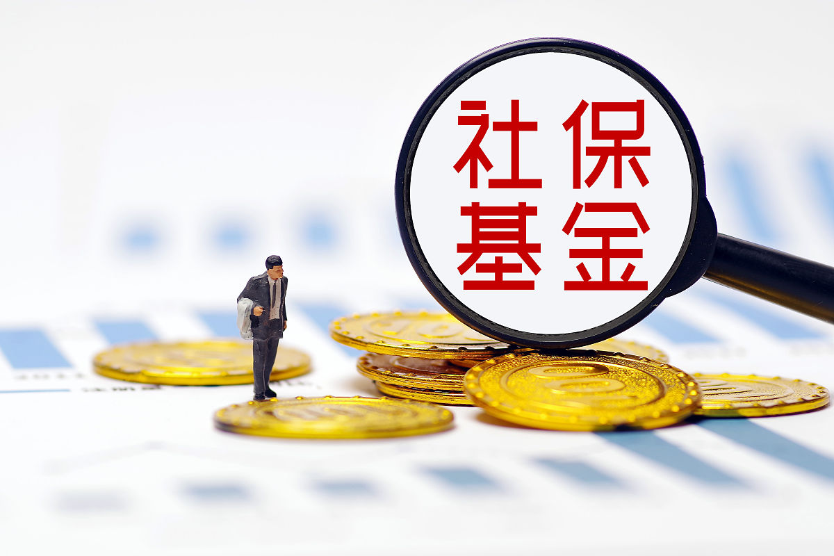 必威官方网站- Betway必威- 必威APP下载基金行业话养老  一文读懂个人养老金的基本概念