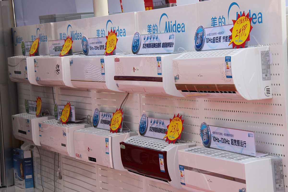 空调能效一级和三级哪个好