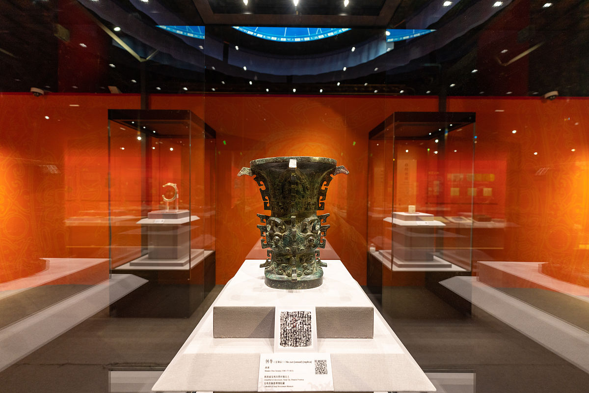 西周青铜何尊:历史,文化和艺术之瑰宝