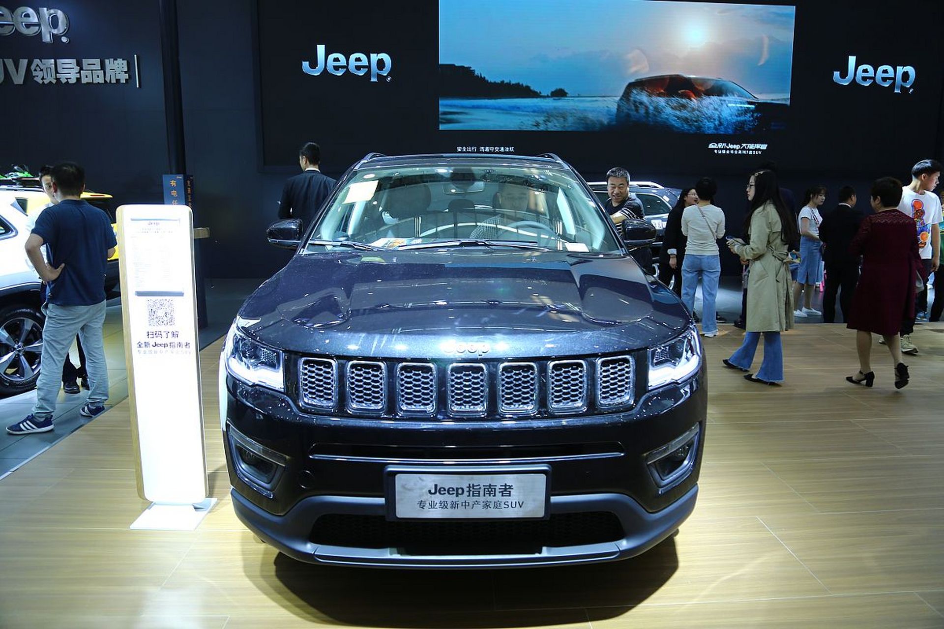 近日,新款jeep指南者正式开启预售,而预售价格为14.00万元起.