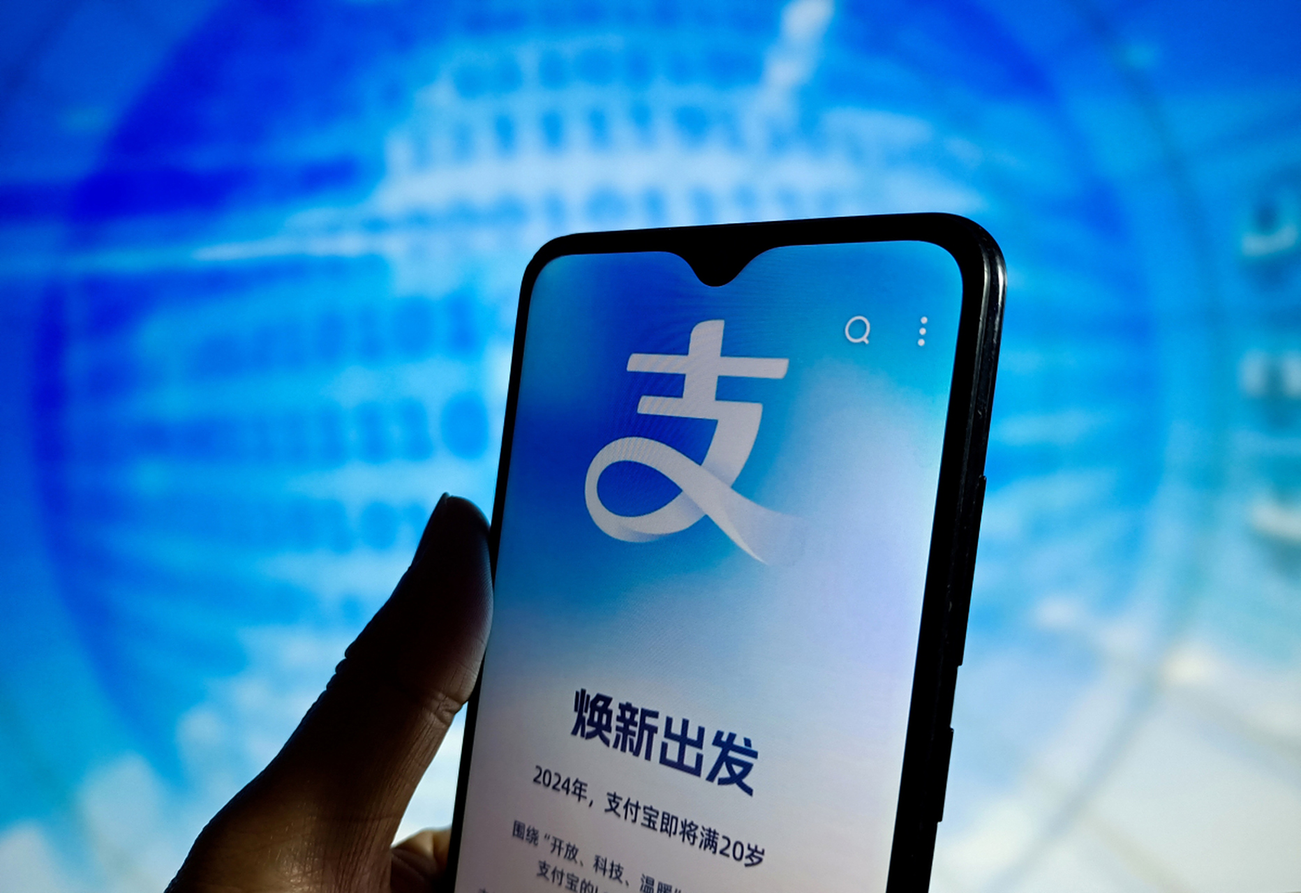 支付宝微信公众号是谁_公众号支付宝_公众微信支付宝号是多少