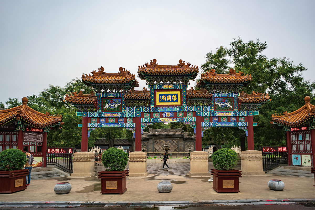 荣国府邀你共赴红楼梦!沉浸式体验,感受千年文化的独特韵味