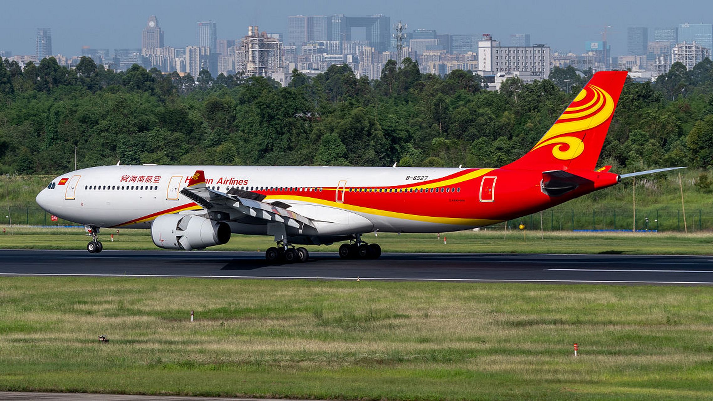 【海南航空4月15日起开通西安—香港航线】 海南航空计划于2023年4月