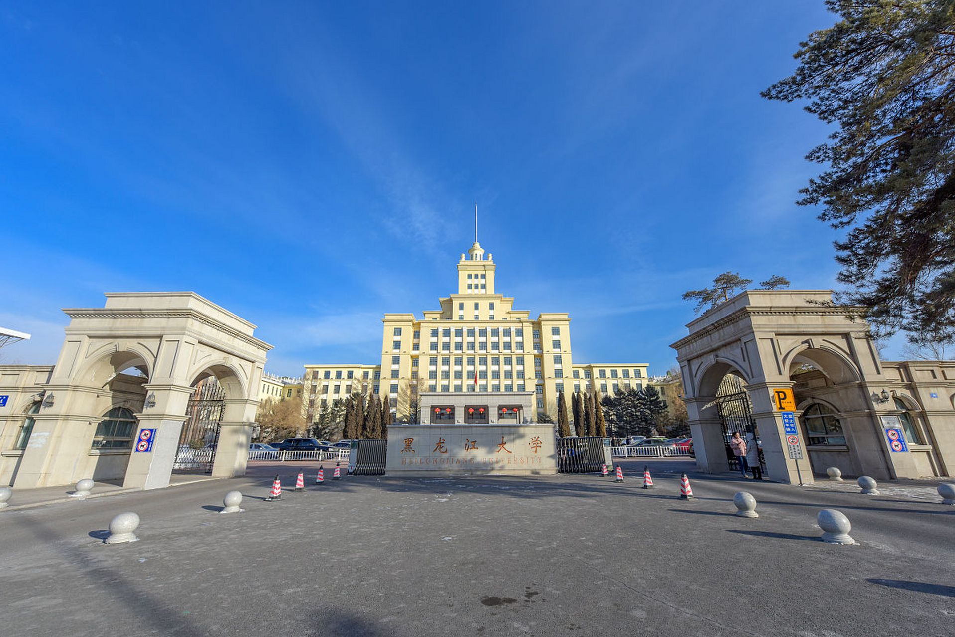 吉林大学占地面积图片