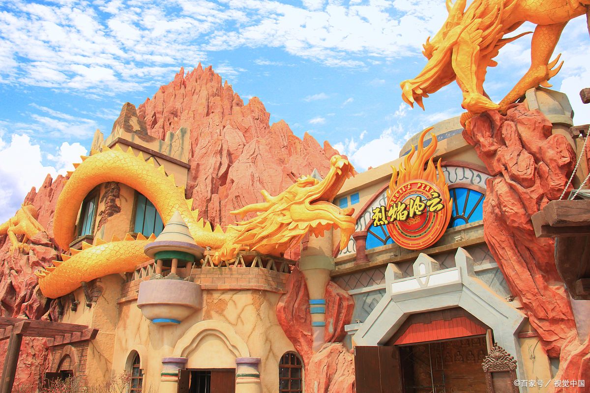 西游乐园,正是淮安将《西游记》里面的神话故事的场景,变成神魔主题