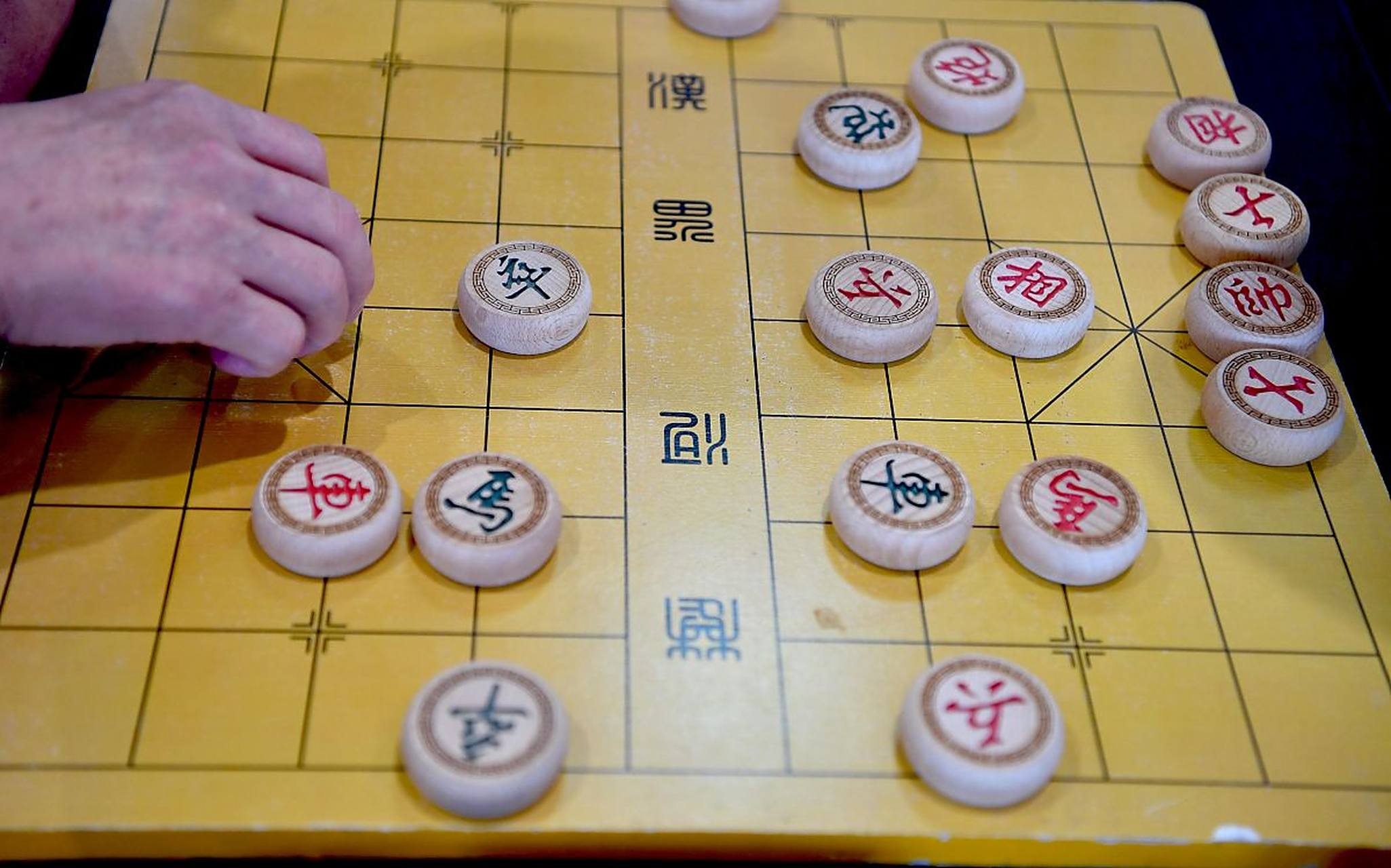 [原文:中国象棋怎么摆放]