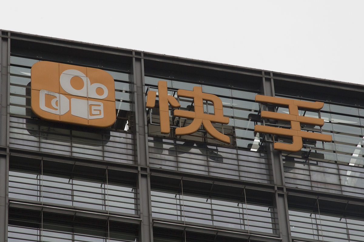 为什么快手没人点赞了_为什么快手没人点赞了怎么回事
