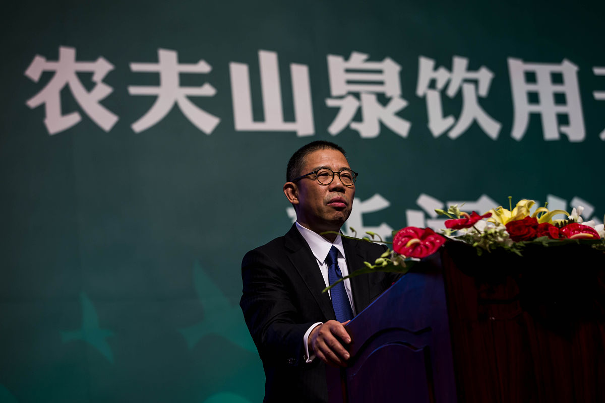 农夫山泉创始人钟睒睒揭秘:否认第一桶金来自娃哈哈