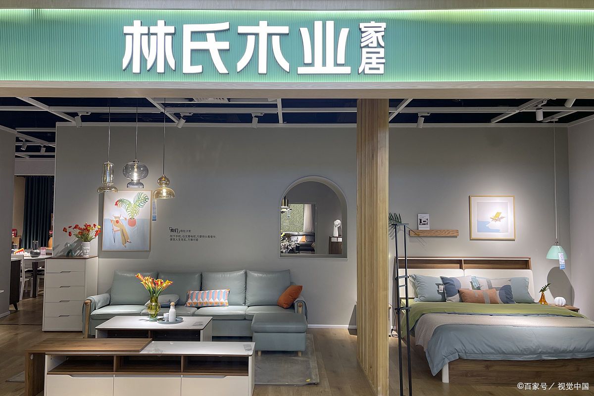 从选材到设计,林氏木业始终坚持绿色环保理念,精选优质原材料,匠心