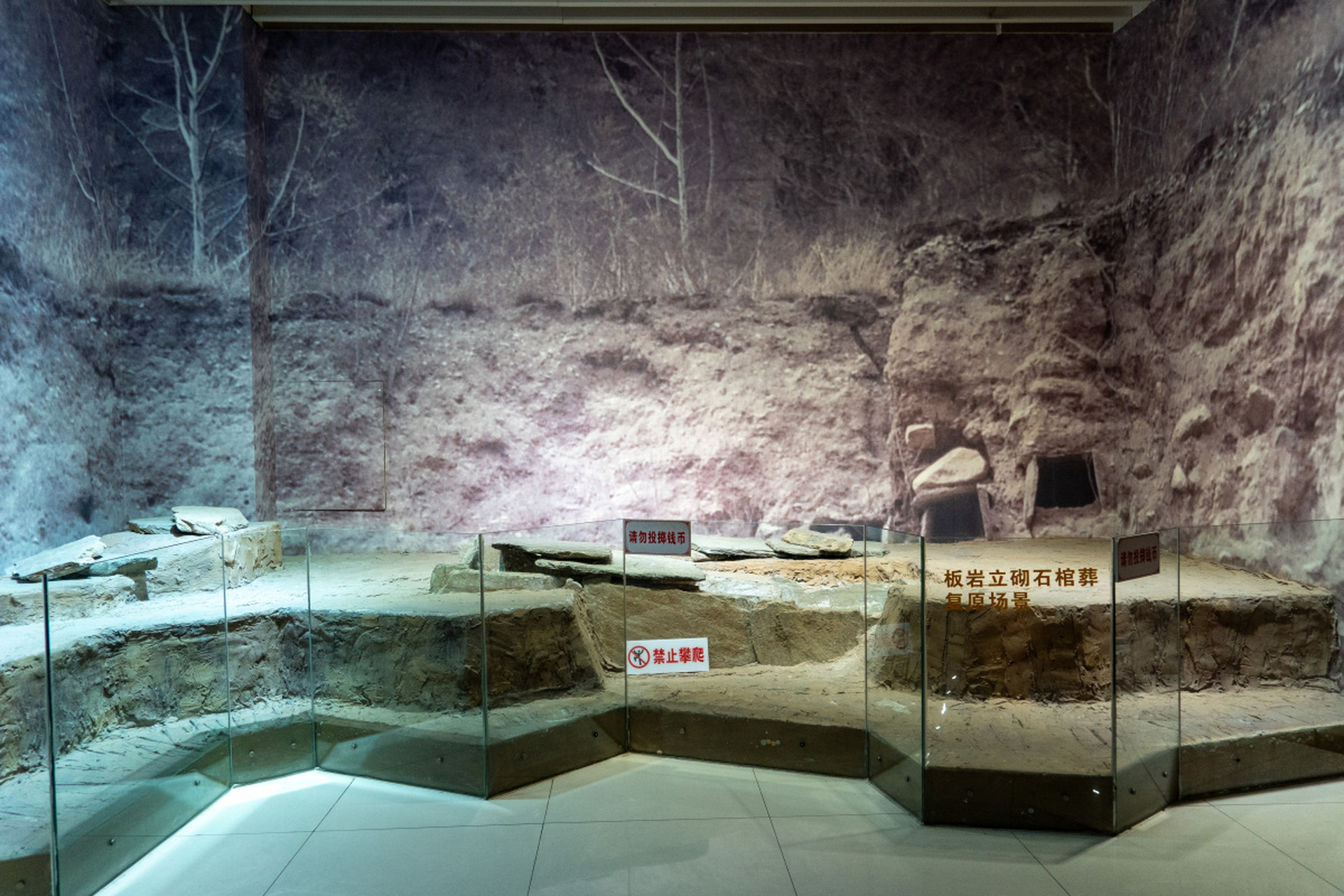 黄埔区牛山炮台附近,有一处庄重而神圣的地方——黄埔牛山万人坑遗址