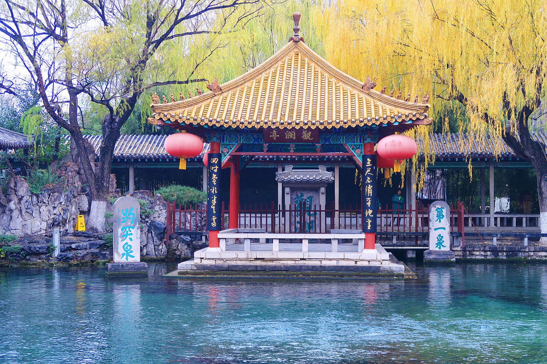 五一去哪玩儿#          当然是去泉城济南了