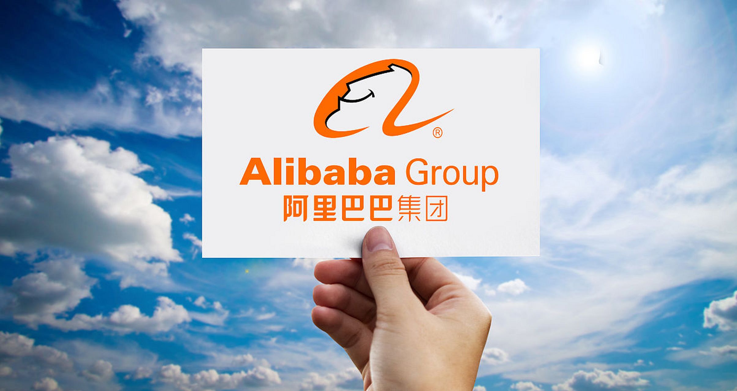 软银出局,马云回归,谁还敢说阿里是日本公司?