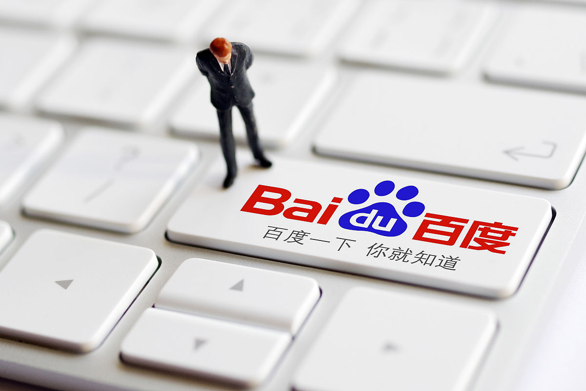 百度搜索引擎三十而已=三十而已百度百科剧情介绍
