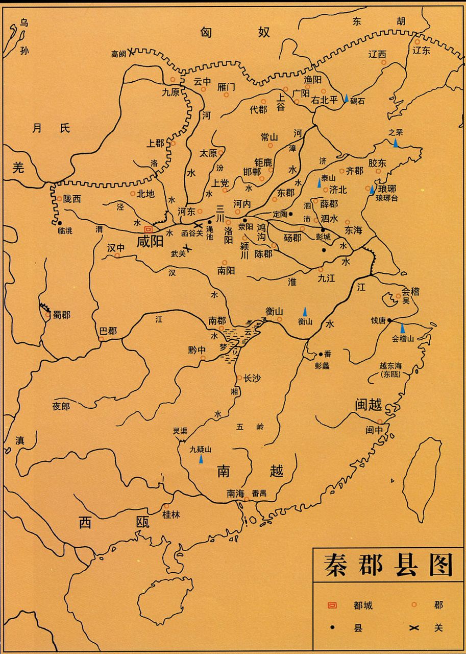 秦朝形势图获得的信息图片