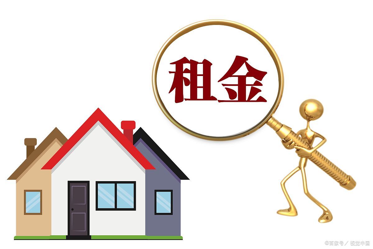 8月住房租金top10城市