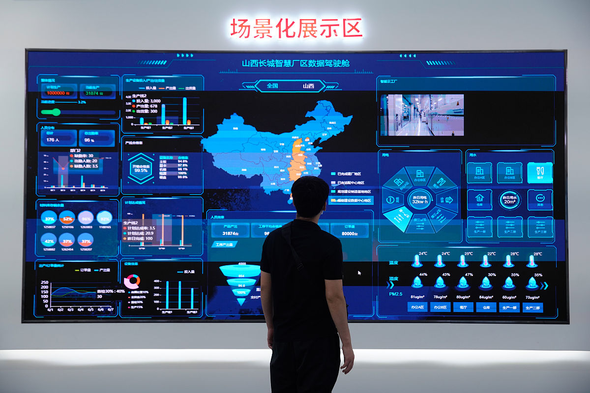 浙江：2026年计划供应建设用地30万亩以上
