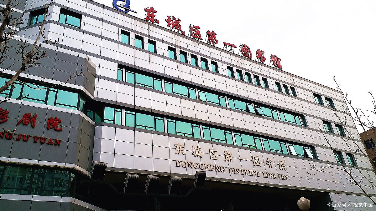 关于北京302医院、护士全程协助陪同黄牛挂号，检查住院办理一条龙服务的信息