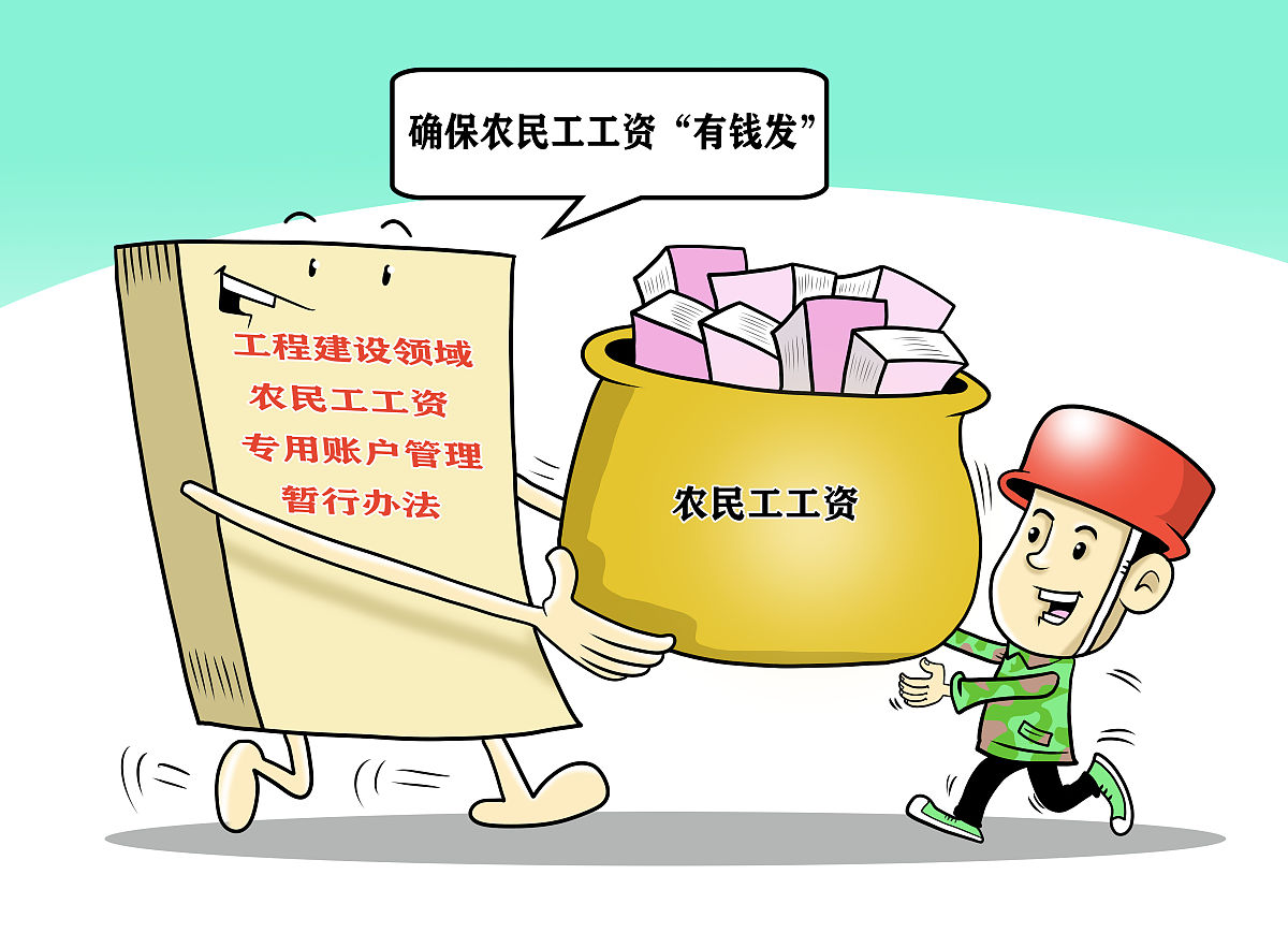 农民致富方式(农民怎么致富农民如何致富)